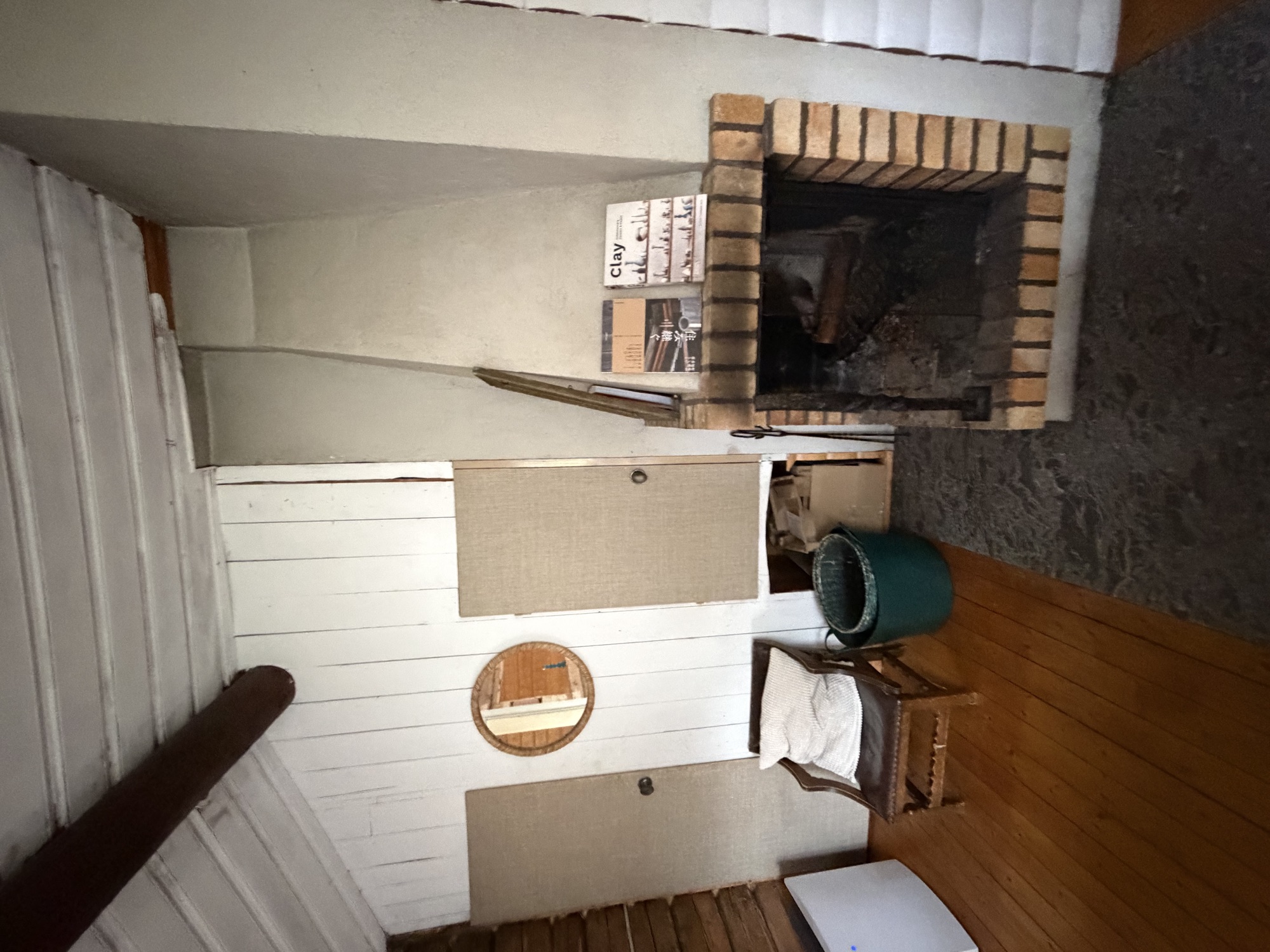 Interior — existing house